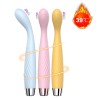 little G Spot Heating Vibrator