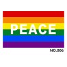 D700 Love &amp; Peace Gay Pride Flag