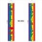 D709 Gay Pride Door Banner