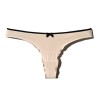 Simple Comfortable Pure Cotton Seamless Panties