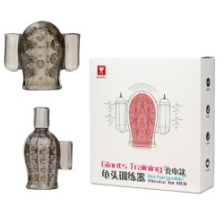 Dual Vibrating Penis Head Teaser