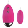 Waterproof Jump Egg